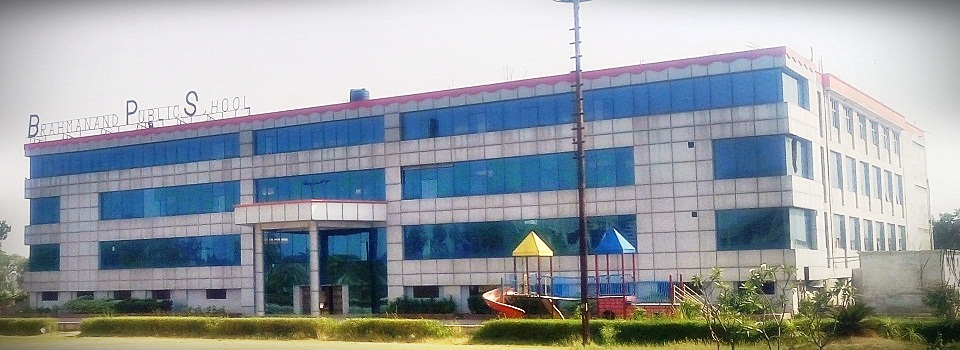 You are currently viewing Admission Open For Academic Session 2021-22